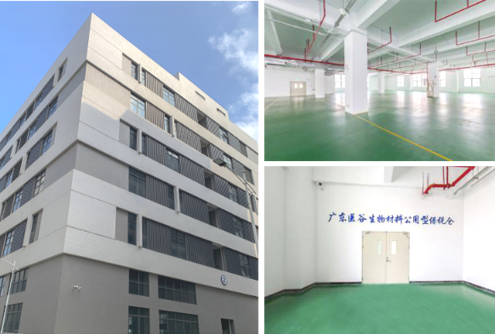 No. 2 Building- bonded warehouse : room temperature warehouse, closed management