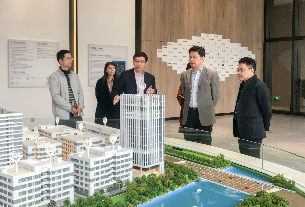 中央财经领导小组办公室经济二局副局长祝丹涛