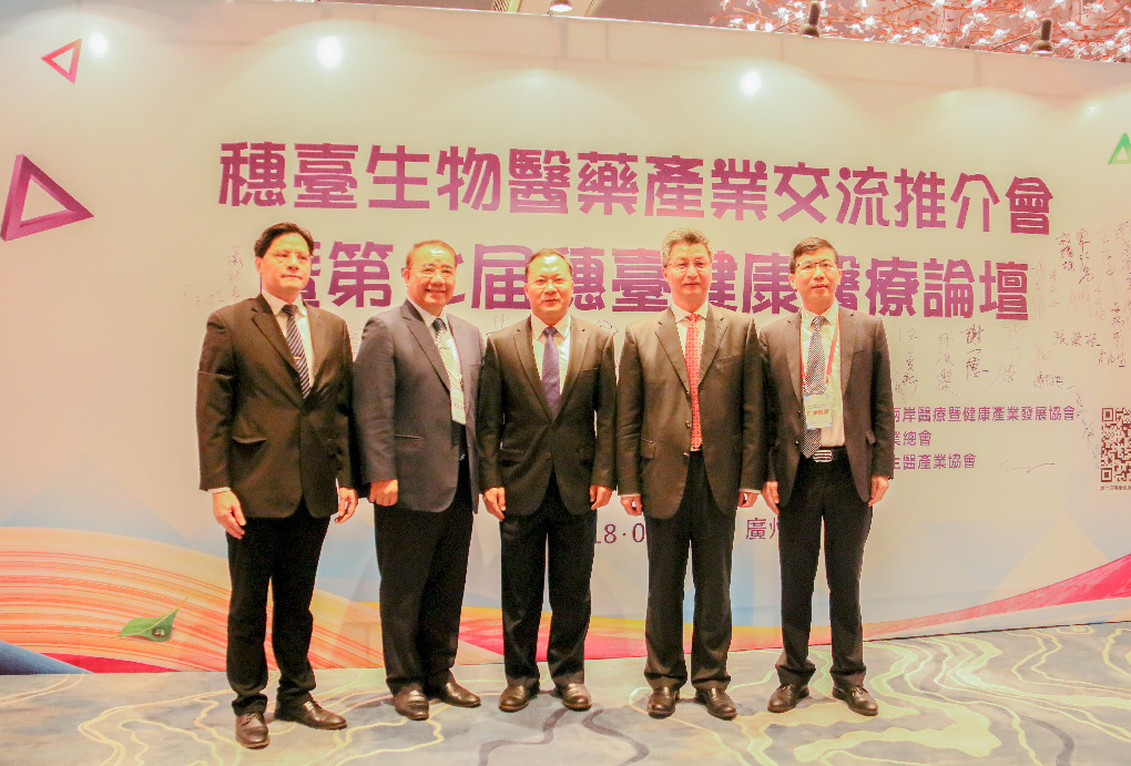广州市委常委、南沙区委书记卢一先