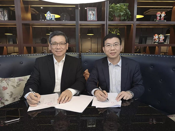 广东医谷与澳大利亚新西兰健康产业集团达成战略合作 推动中澳医疗大健康产业发展
