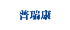普瑞康（香港）生物医药科技有限公司