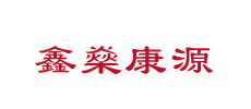 广州市鑫燊康源科技有限公司