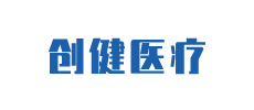 Guangdong Chuangjian Medical Industry Investment Company
