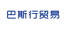 Guangzhou Bath Trading Co., Ltd.