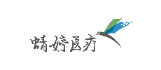 Guangdong Qingting Medical Technology Co., Ltd.
