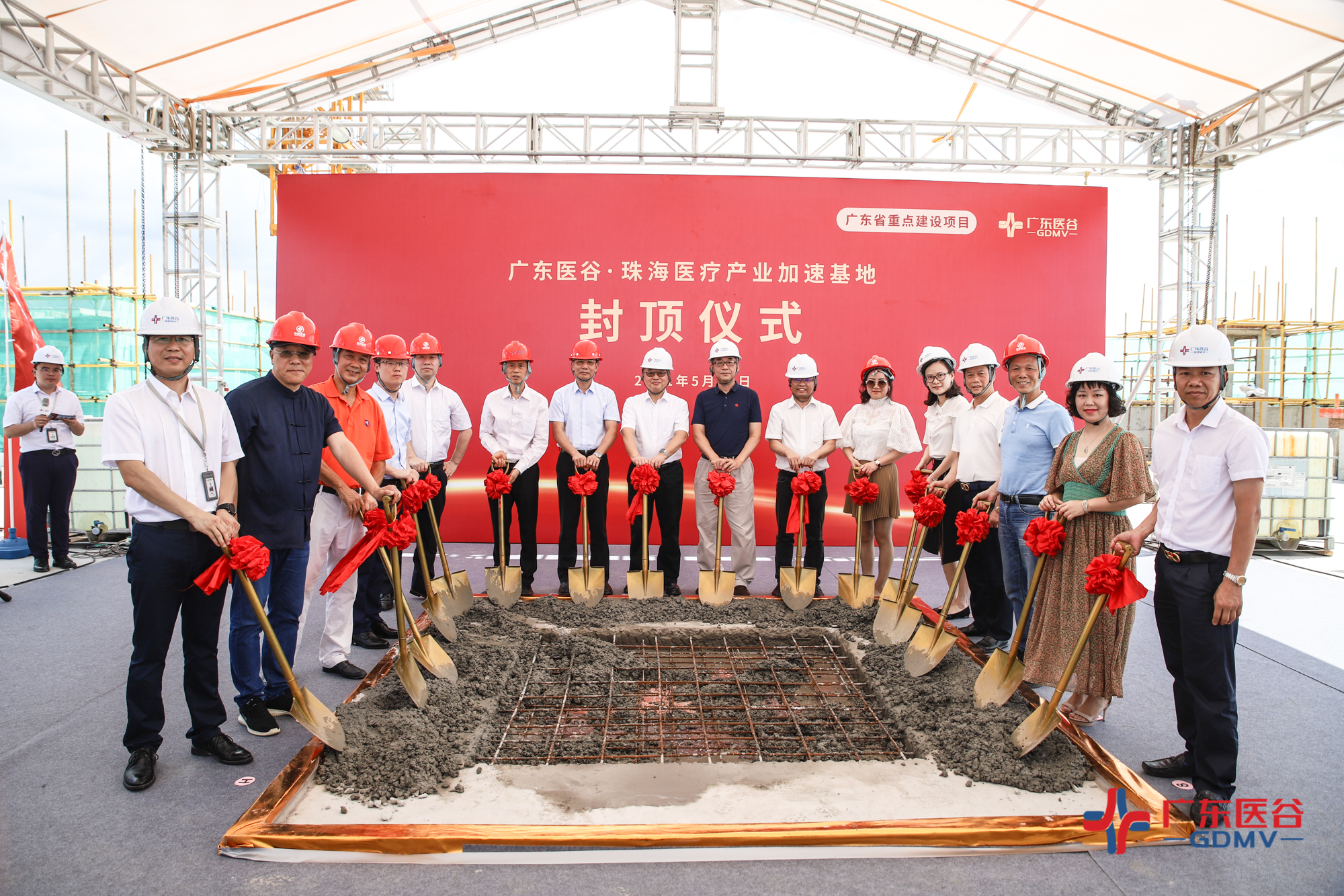 广东省重点建设项目-广东医谷·珠海生命科学园喜封金顶，不负期待！
