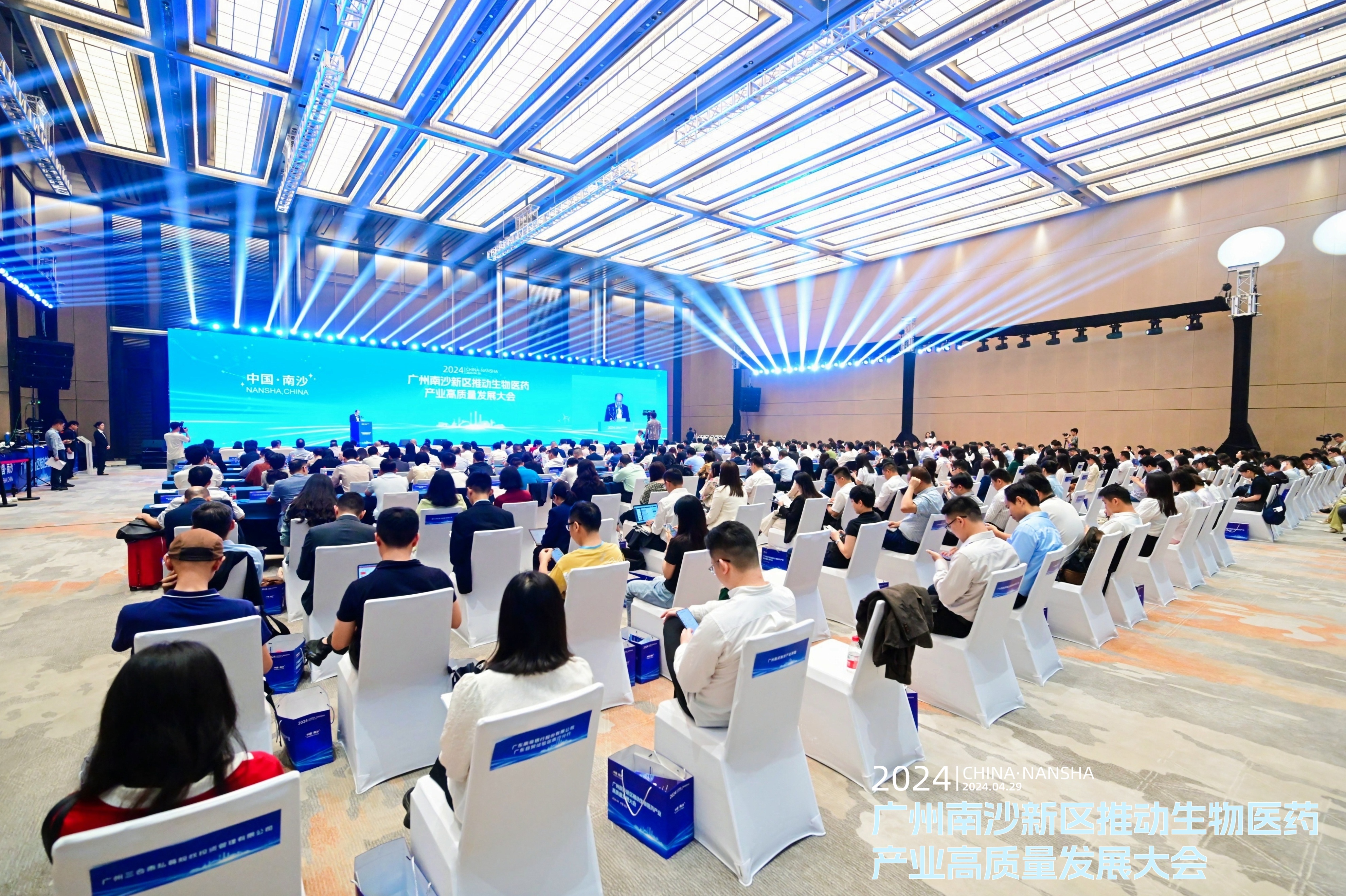 重磅！南沙发布生物医药九条，广东医谷助推生物医药高质量发展！