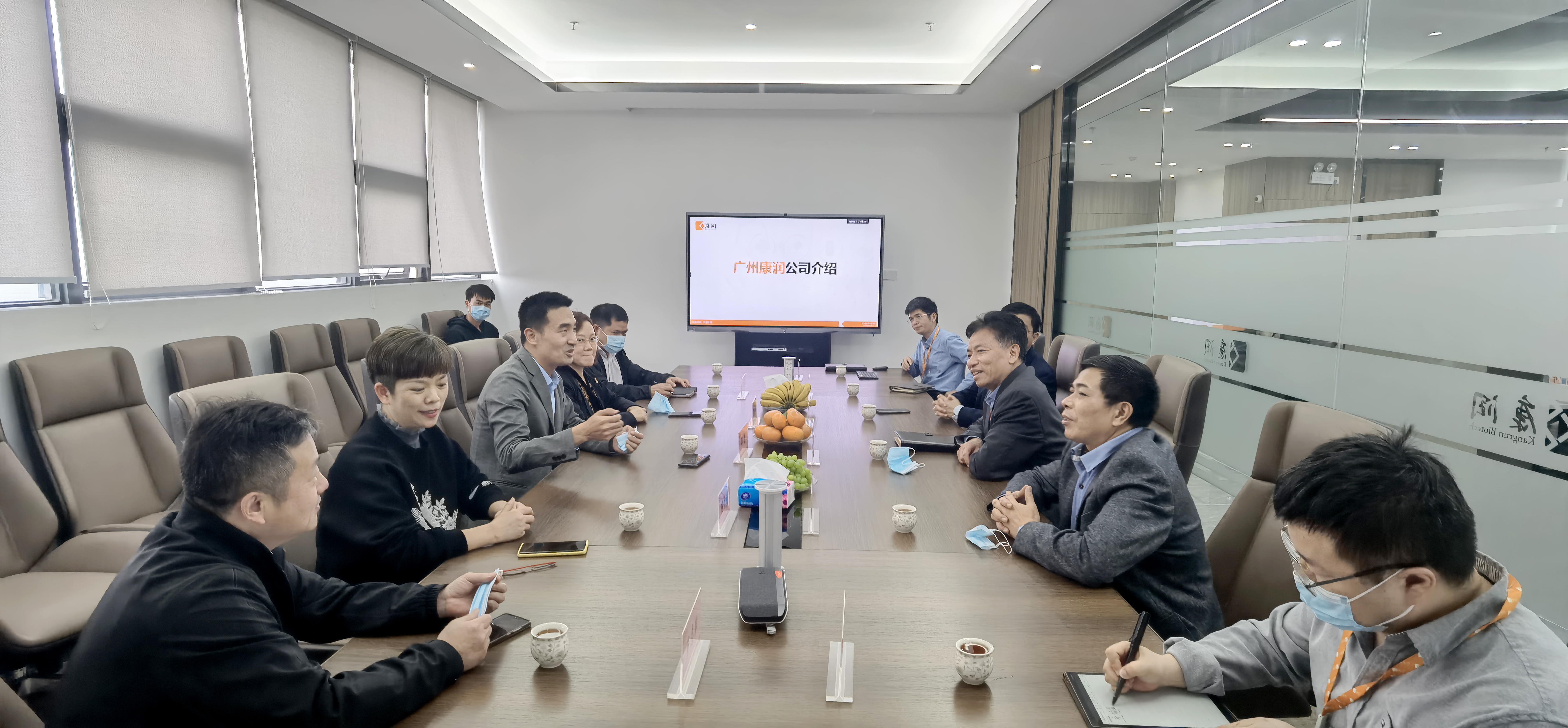 南沙区市场监督管理局党组书记、局长郑康带队莅临广东医谷考察调研园区企业