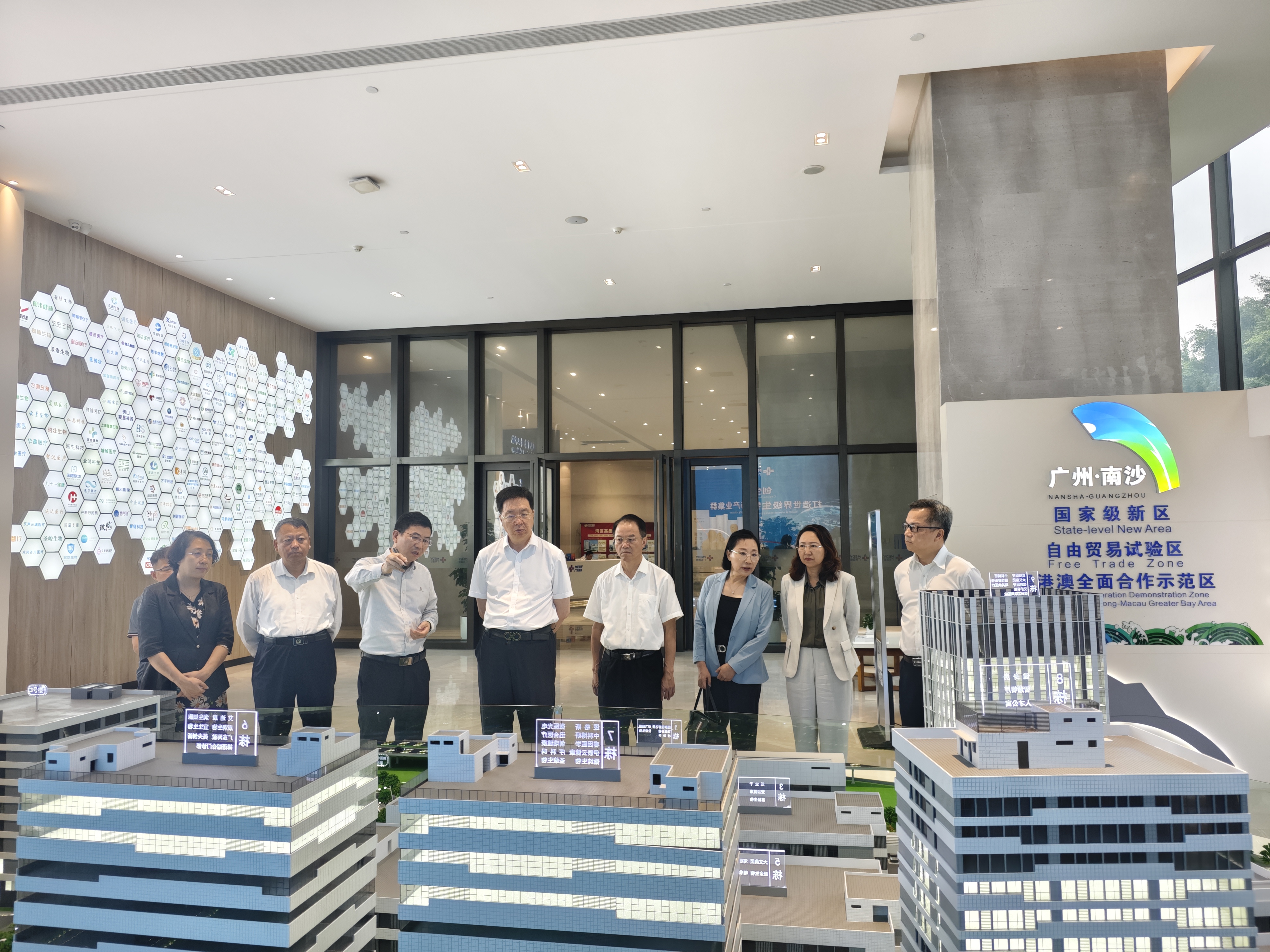 长春市政协调研组一行莅临广东医谷考察