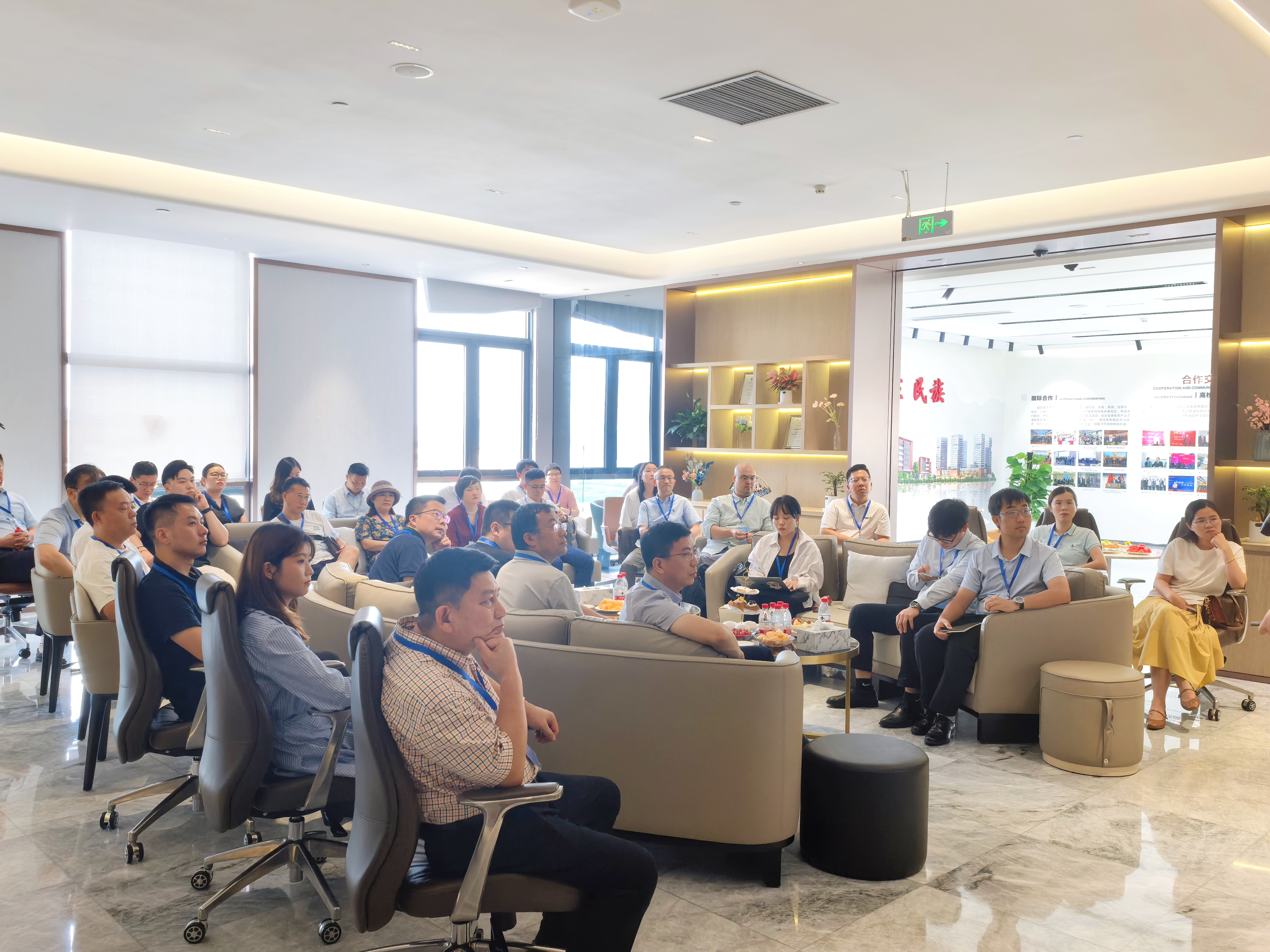 探索细胞与基因治疗产业的政策机遇与专利技术成果转化——广东医谷企业家俱乐部产业链接沙龙顺利举行！