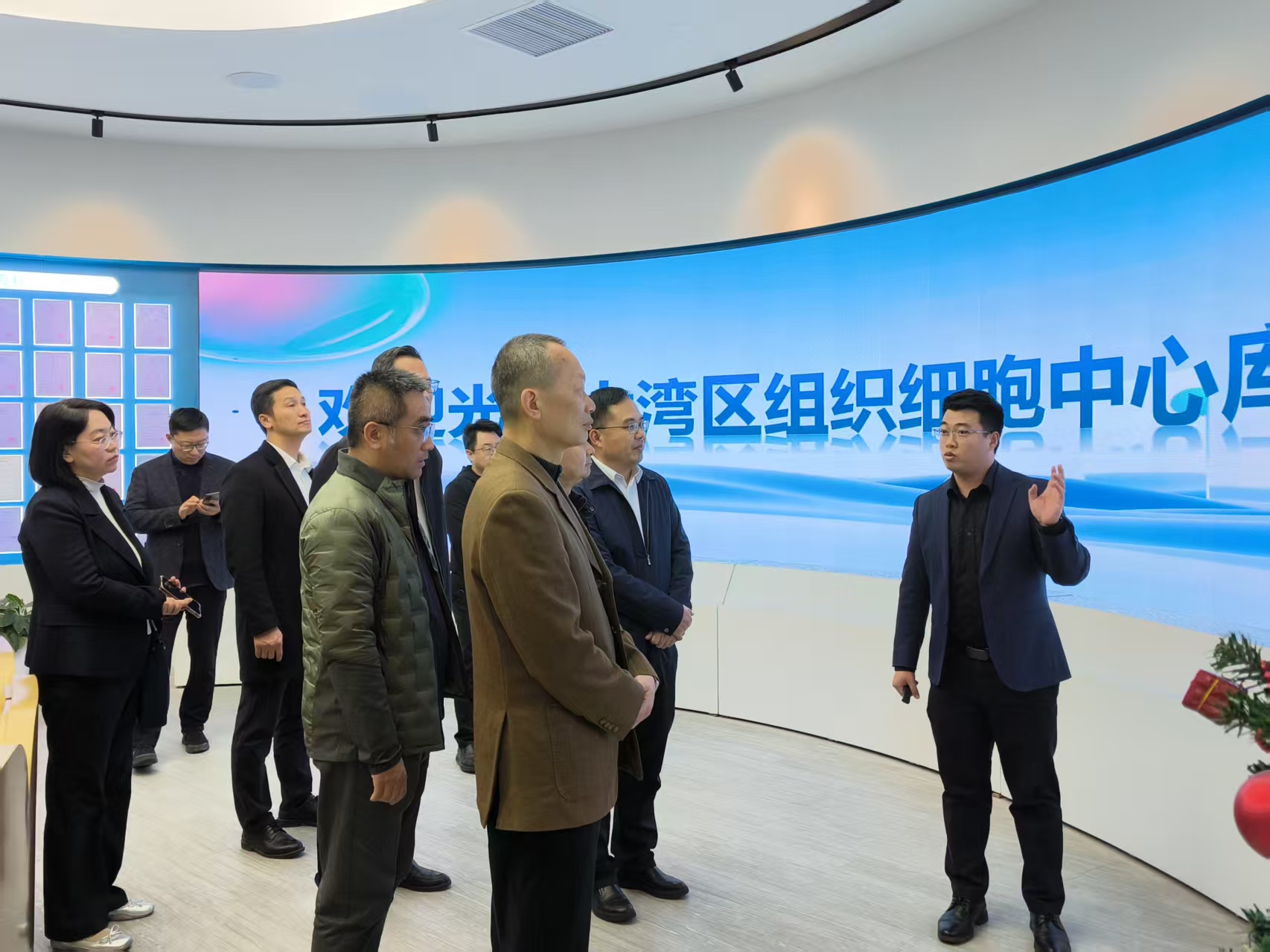 珠海市人大常委会一行莅临广东医谷参观交流