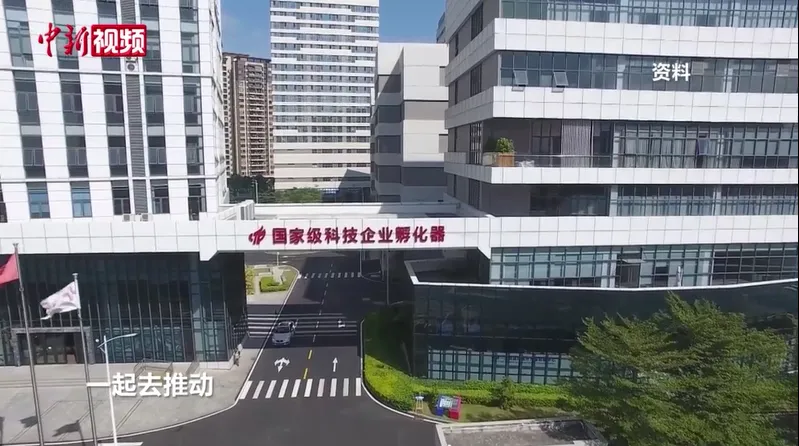 【喜讯】广东医谷入选广州专精特新产业园（培育）名单！