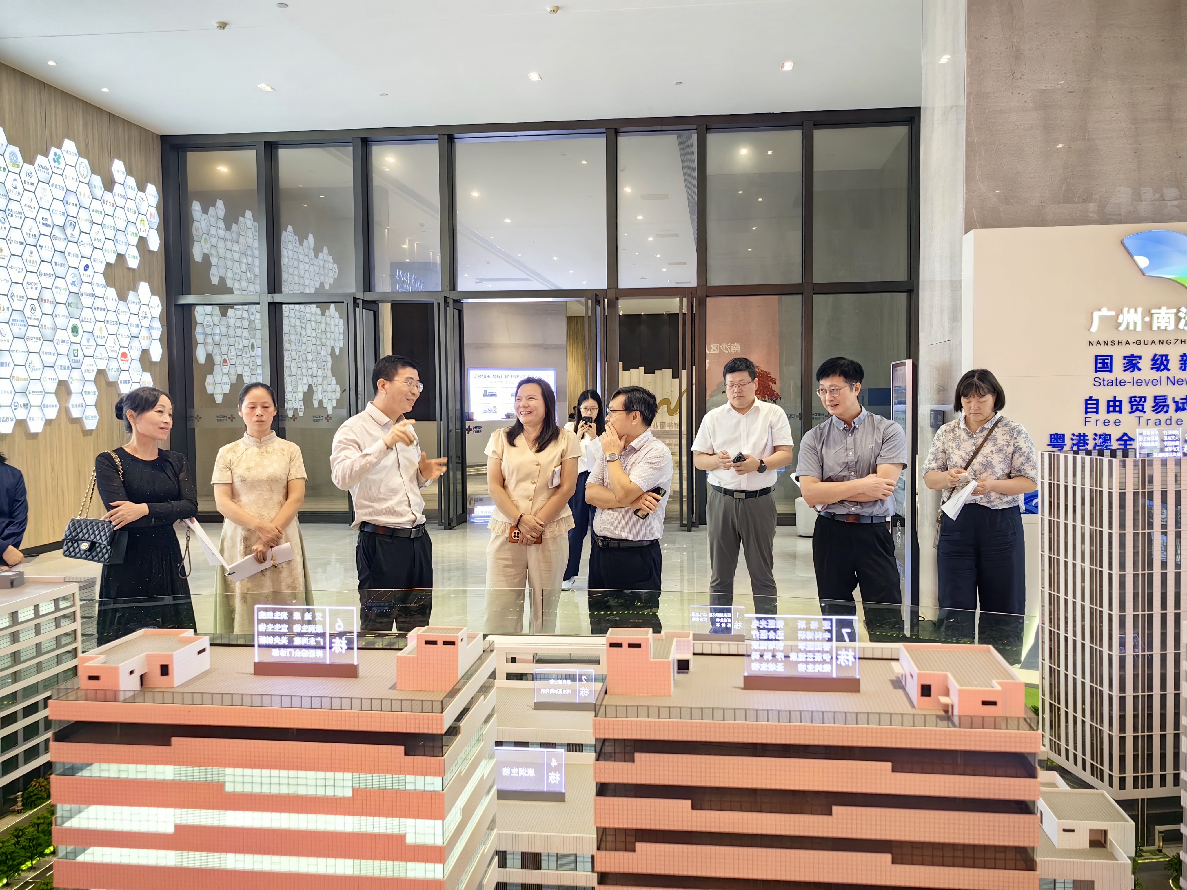 南沙区人大常委会领导一行莅临广东医谷考察