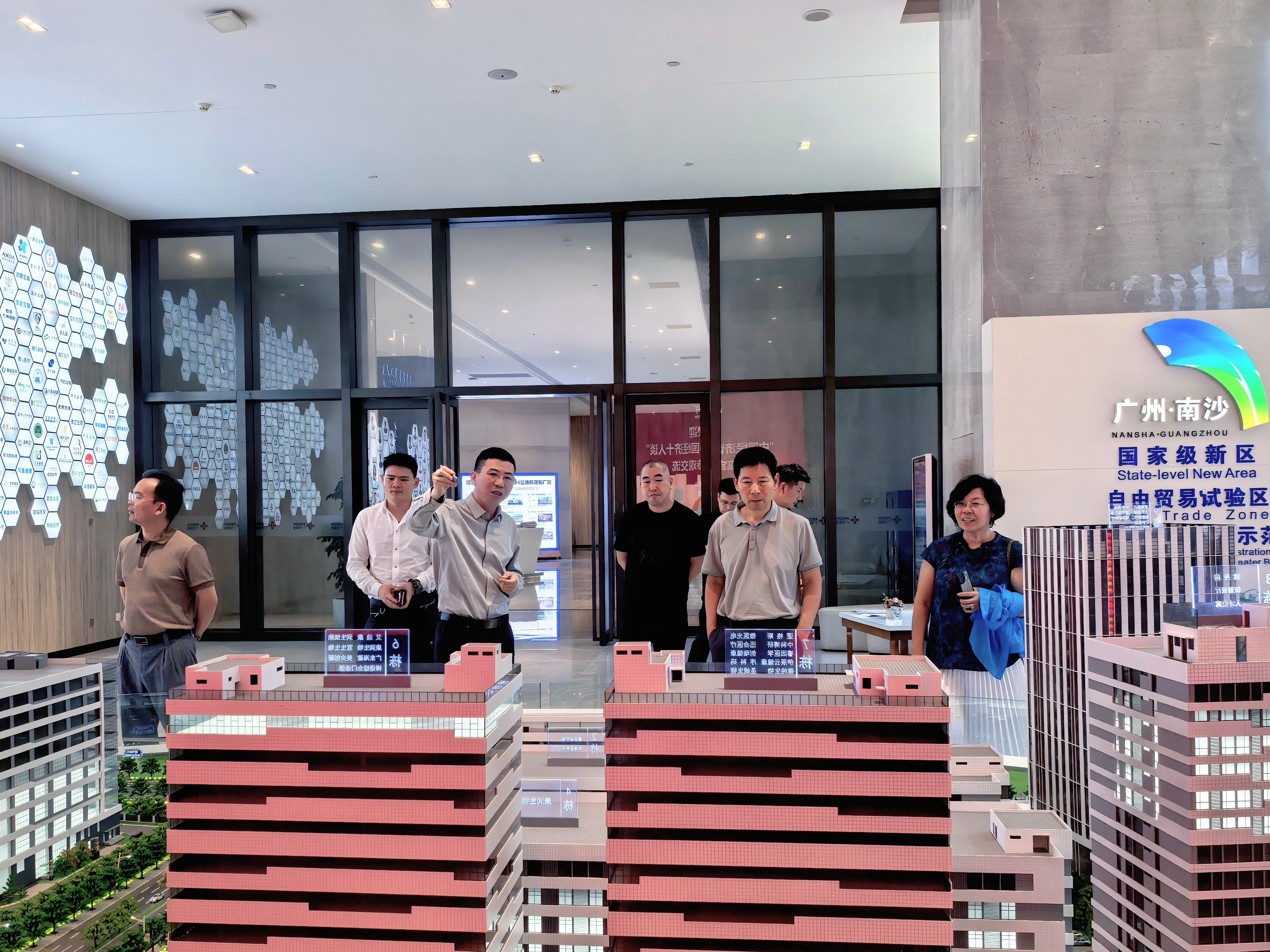 国务院发展研究中心企业研究所一行莅临广东医谷考察交流